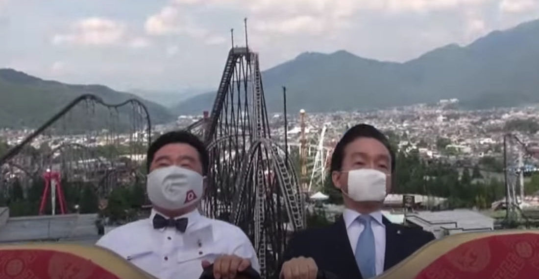 Whee, I Am Having Fun Now: Japan Bans Screaming On Roller Coasters To Prevent Coronavirus Spread