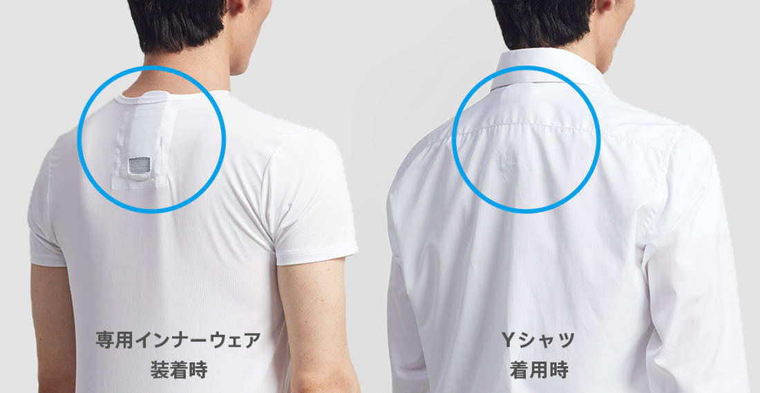 Sony Releases A Personal Air Conditioner Worn In Shirt That Can Cool Up To 23°F
