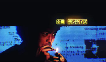 Cowboy Bebop Title Sequence Gets Impressive Fan Made Live-Action Remake