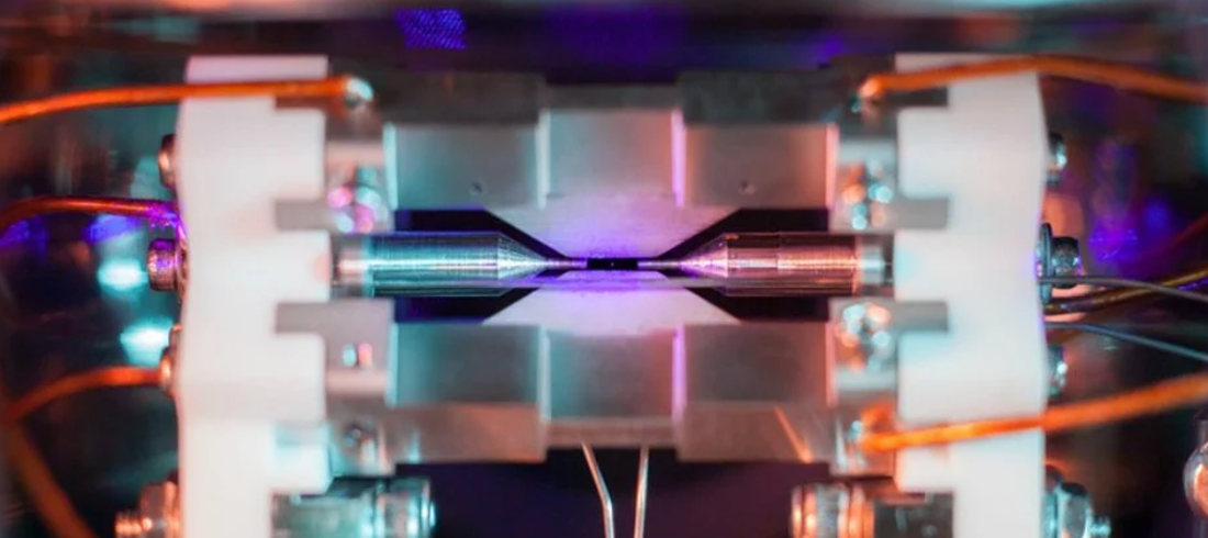 Whoa: A Photo Of A Single Atom