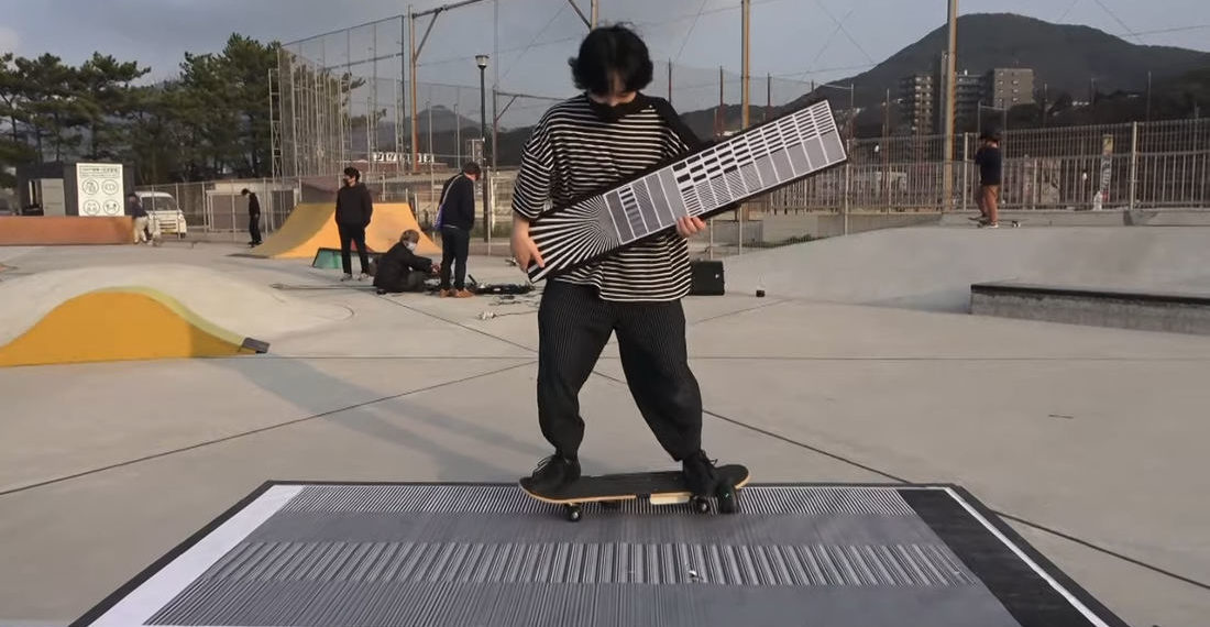 Electronic Record Scratching Via Barcode Reader Attached To Skateboard