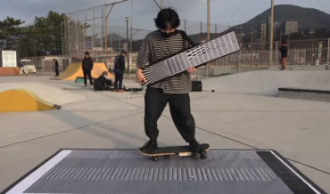 Electronic Record Scratching Via Barcode Reader Attached To Skateboard