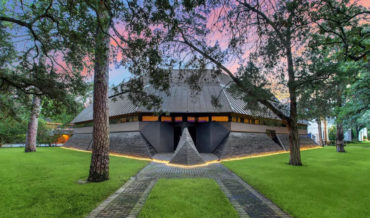 Mansion Inspired By Darth Vader’s Helmet For Sale In Houston