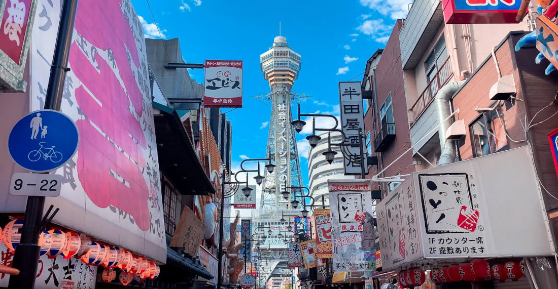 30 Minutes Of Walking Around Osaka, Japan