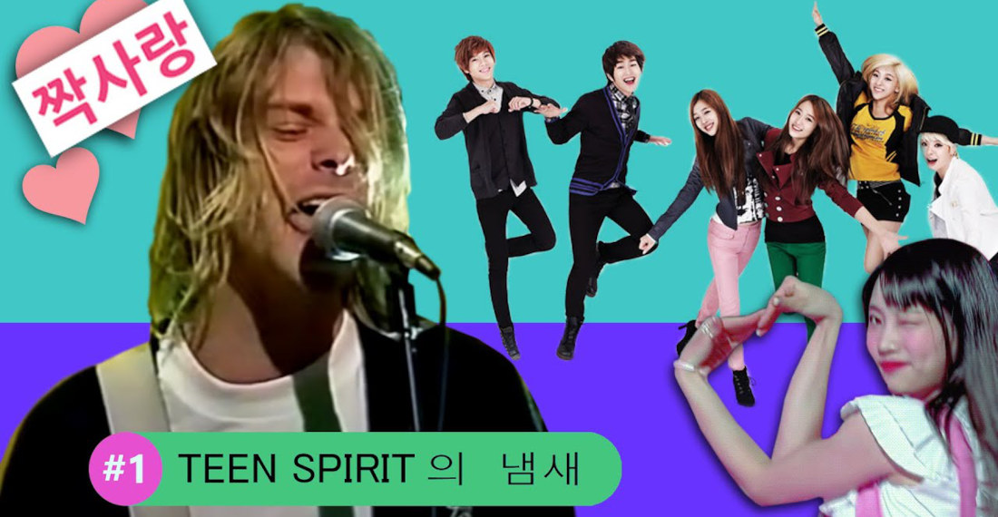 Nirvana’s ‘Smells Like Teen Spirit’, K-Pop Edition