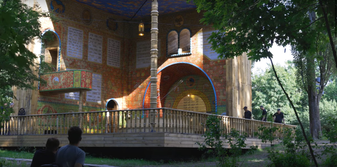 Ukrainian Synagogue Folds Open Like A Pop-Up Book