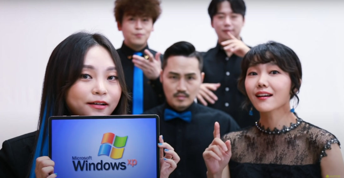 A Brief History Of Windows Startup Sounds, Sung Acapella