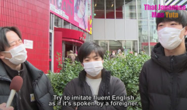 Japanese People Imitate What English Sounds Like To Them