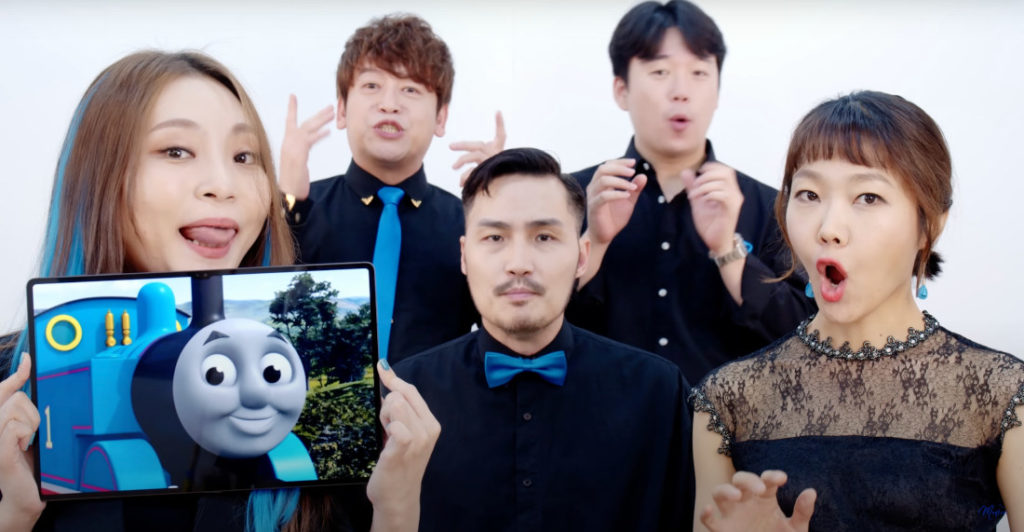 Lovely Acapella Cover Of The Thomas The Tank Engine Theme