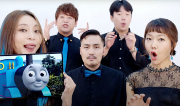 Lovely Acapella Cover Of The Thomas The Tank Engine Theme
