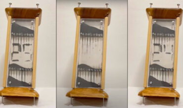 Cool Magnetic ‘Hourglass’ With Digital Display