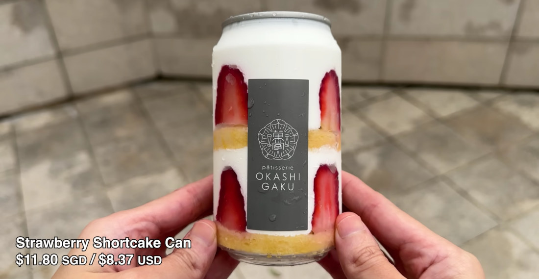Japanese Cake In A Can From A Vending Machine: Count Me In