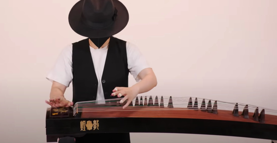 Michael Jackson’s ‘Beat It’ Performed On A Traditional Chinese Guzheng