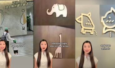 Confusingly Designed Restroom Signs Spark Controversy In China