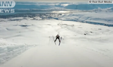 Ski Jumper Sets New World Record With Insane 291-Meter Jump