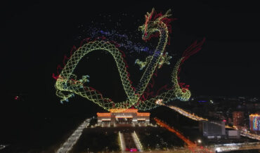 Insane 7,598 Drone Show Sets Guinness World Record
