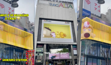 Sanrio Characters Invade Two 3D Billboards In Tokyo