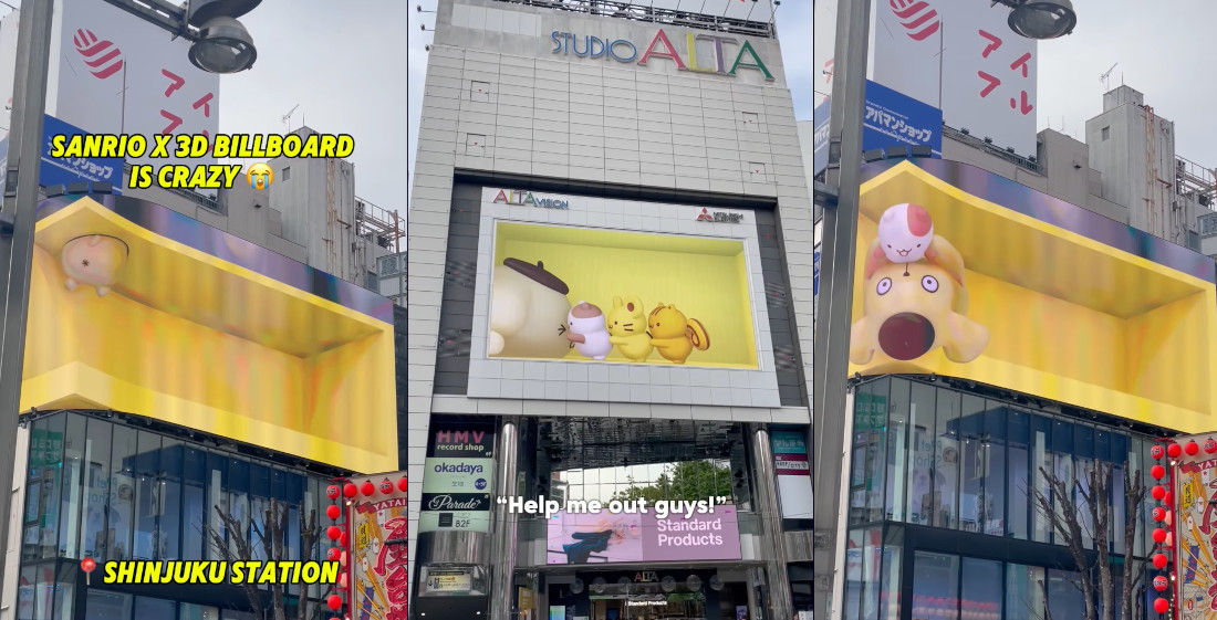 Sanrio Characters Invade Two 3D Billboards In Tokyo
