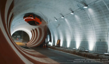 Car Performs A Real 360° Corkscrew In Tunnel
